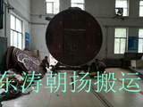 北京起重搬运公司西城区燃气锅炉改造旧锅炉人工移出锅炉房进新锅炉