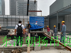 IMG_20170724_102442.jpg