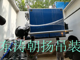 北京起重吊裝公司朝陽區燃氣鍋爐吊裝卸車人工搬運鍋爐房就位