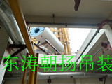 北京起重吊装顺义燃气锅炉吊装下坑人工搬运基础定位