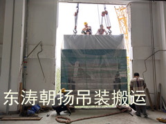 IMG_20190722_145926.jpg