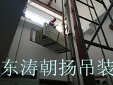 北京起重搬运西城区配电柜人工室内吊装下地下室搬运基础