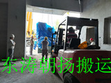 北京起重吊裝設備搬運燕郊冷水機組吊裝卸車人工搬運機房就位