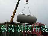 北京起重吊裝順義燃氣鍋爐吊裝卸車人工搬運鍋爐房就位