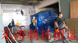北京起重搬運大興冷水機組吊裝卸車人工搬運機房上基礎