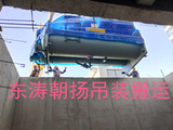 北京起重吊裝設備搬運門頭溝冷水機組吊裝下一層人工搬運基礎就位