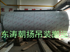 IMG_20180928_084006.jpg