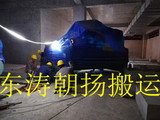 北京起重吊裝搬運公司豐臺冷水機組吊裝卸車人工搬運機房就位